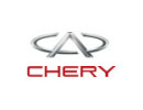 Chery